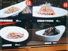 -徐记海鲜(阿波罗店)