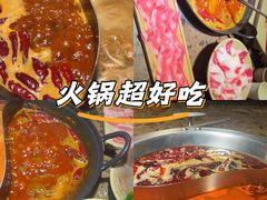 -蜀国大将老火锅(江北店)