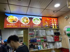-吉庆桂林米粉·柳州螺蛳粉(港汇广场店)