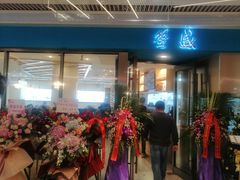 门面-蟹盛(上海白玉兰广场店)