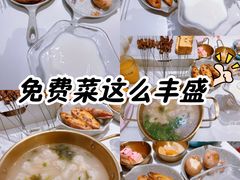 -野人串吧.烤串(于洪广场店)