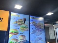 -麦当劳(北京上地十街餐厅店)