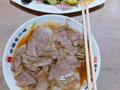 -直隶安家牛肉罩饼(七一路店)