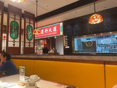 -禄运茶居·手工点心(猎德店)