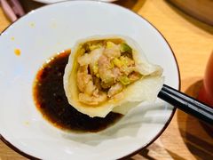 精肉白菜蒸饺-天怡興·百年蒸饺(中心书城店)