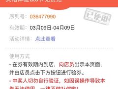 -环亚琅文现代英语·青少·雅思托福·成人英语