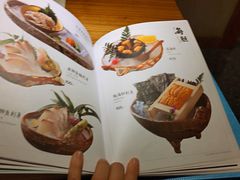 -江户前寿司(好运街店)