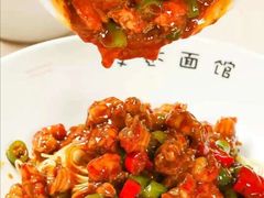 -友达面馆(海珠店)