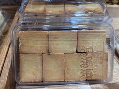 -泸溪河桃酥(秦淮新街口店)