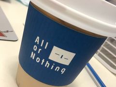 -AllorNothing横竖横咖啡(天虹店)