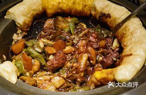 Stewed Pork Rib Pot with Flatbread