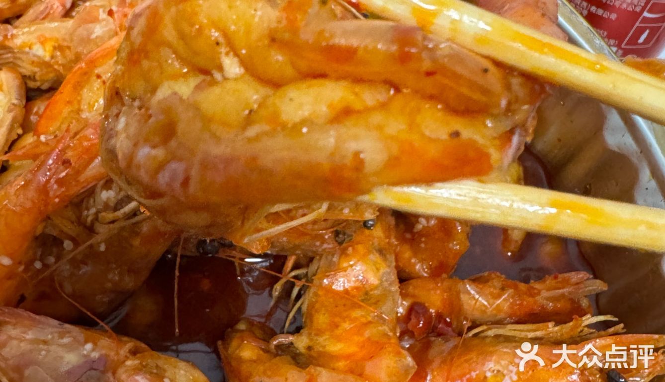最爱吃的李想大虾🍤