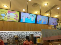 介绍-快乐柠檬happylemon(印象城店)