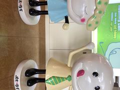 -永旺梦乐城国际商城(北清路店)