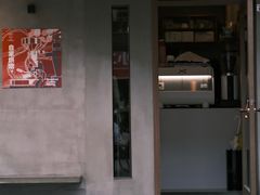 -Again Coffee Roaster(香蜜湖店)