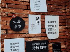 -霁月台现烤猪肉脯(万达茂店)