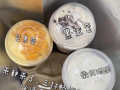-卡旺卡(马鞍山金鹰店)