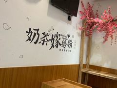 -南门金峰辣子鸡·玩串串(昌发展万科广场店)