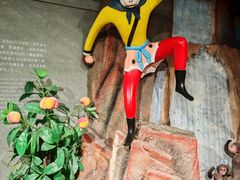 -上海动漫博物馆