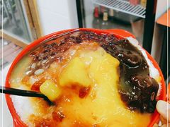 -王中王刨冰
