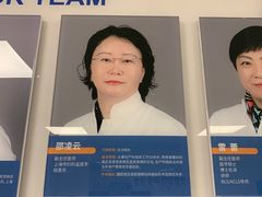 -上海市东方医院(总院)