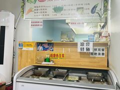 -舞素卷菜煎饼.糁汤(万达金街店)