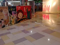 -鹏欣水游城