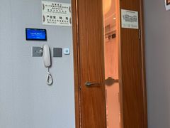 -康逸居·始于2002(海安店)