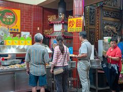 门面-金包里鸭肉ㄜˋ