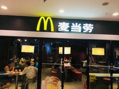 门面-麦当劳(祈年大街店)