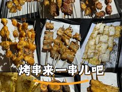 -京悦南门涮羊肉·羊蝎子火锅(田林路店)