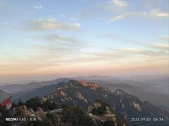 -老君山风景名胜区