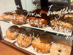 -HOLY BAGEL(苏河店)