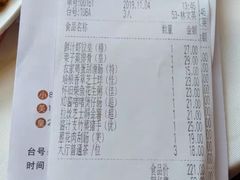 -金汇酒楼(中山东区店)