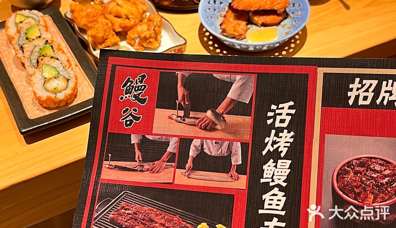 泉州值得N刷的鳗鱼饭🍱好吃到跺脚脚！！！