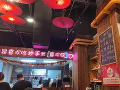 -我的面 川味Bistro(后沙峪店)