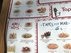 -Tapa Tapa