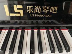 -乐尚音乐空间·钢琴·声乐·架子鼓(会展中心店)