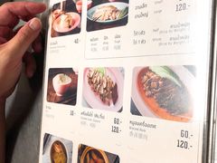 菜单-红大哥水门鸡饭(總店)