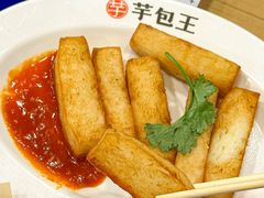 -芋包王闽南茶楼(八市店)