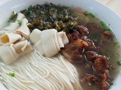 -盛兴面馆(真儒大厦店)