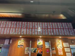 -九州酒场ひこぞう(1号店)
