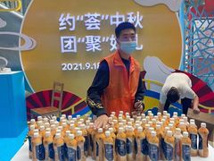 -Aqara Home绿米智能家居体验馆(北京荟聚店)