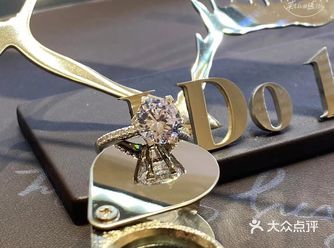 I Do 雪花️  是心动啊   糟糕 眼神躲不掉
