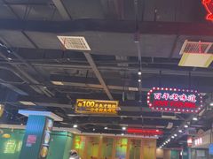 -老街鱼嘴巴(坡子街老店)