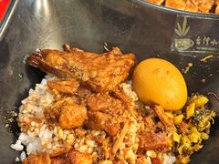 -台湾小竹(华宇广场店)