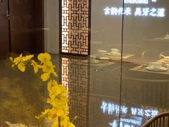 -童福兴·南京菜(老门东店)