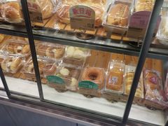 -圣安娜饼屋(信和广场店)