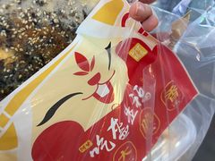 梅干菜锅盔-阿甘锅盔(合生汇购物中心店)