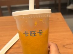 -卡旺卡(马鞍山金鹰店)